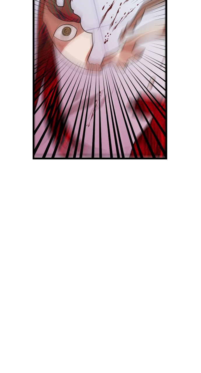 Read Surviving Romance chapter 94 image 26 on Lezhin