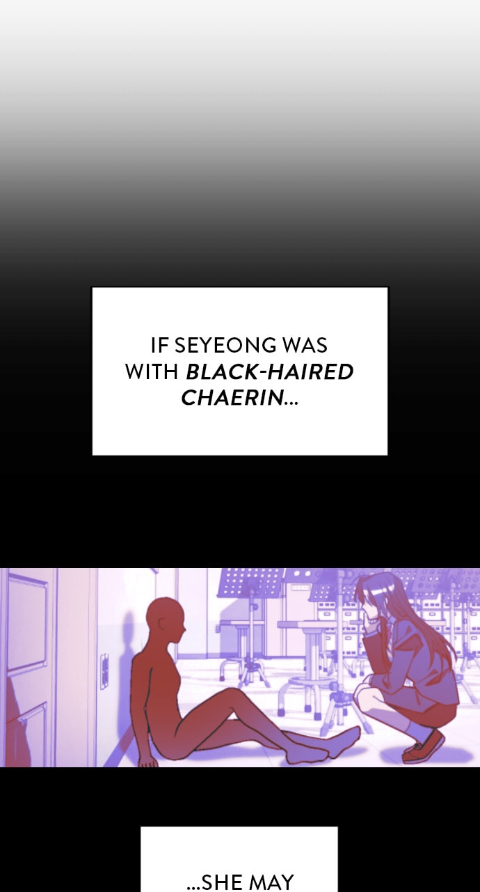 Read Surviving Romance chapter 94 image 3 on Lezhin