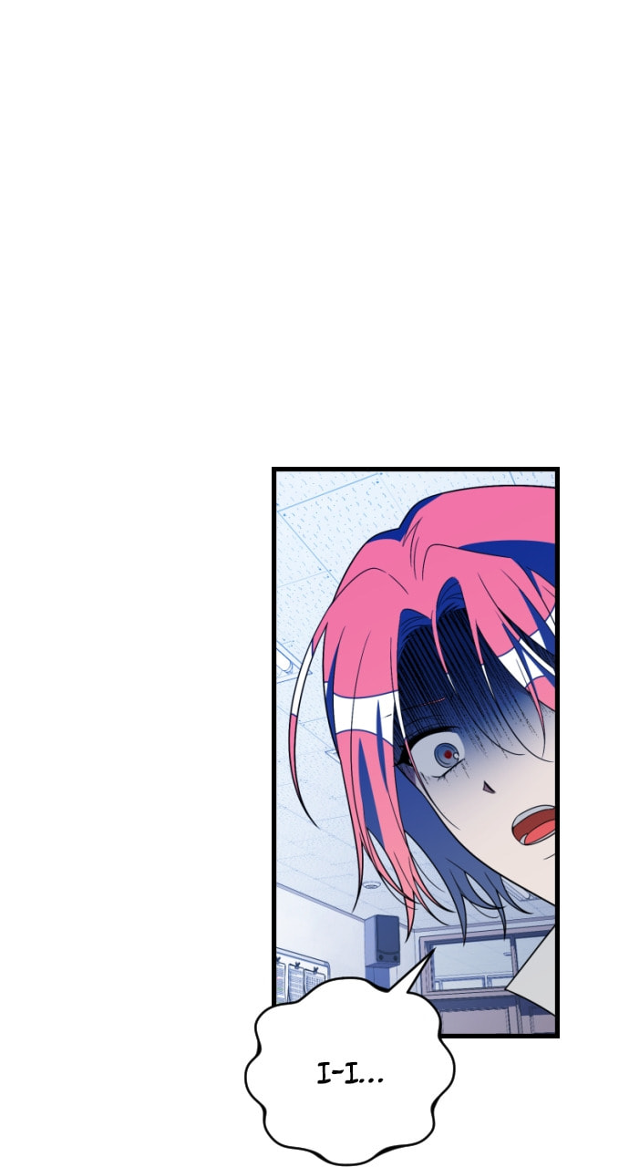 Read Surviving Romance chapter 94 image 46 on Lezhin