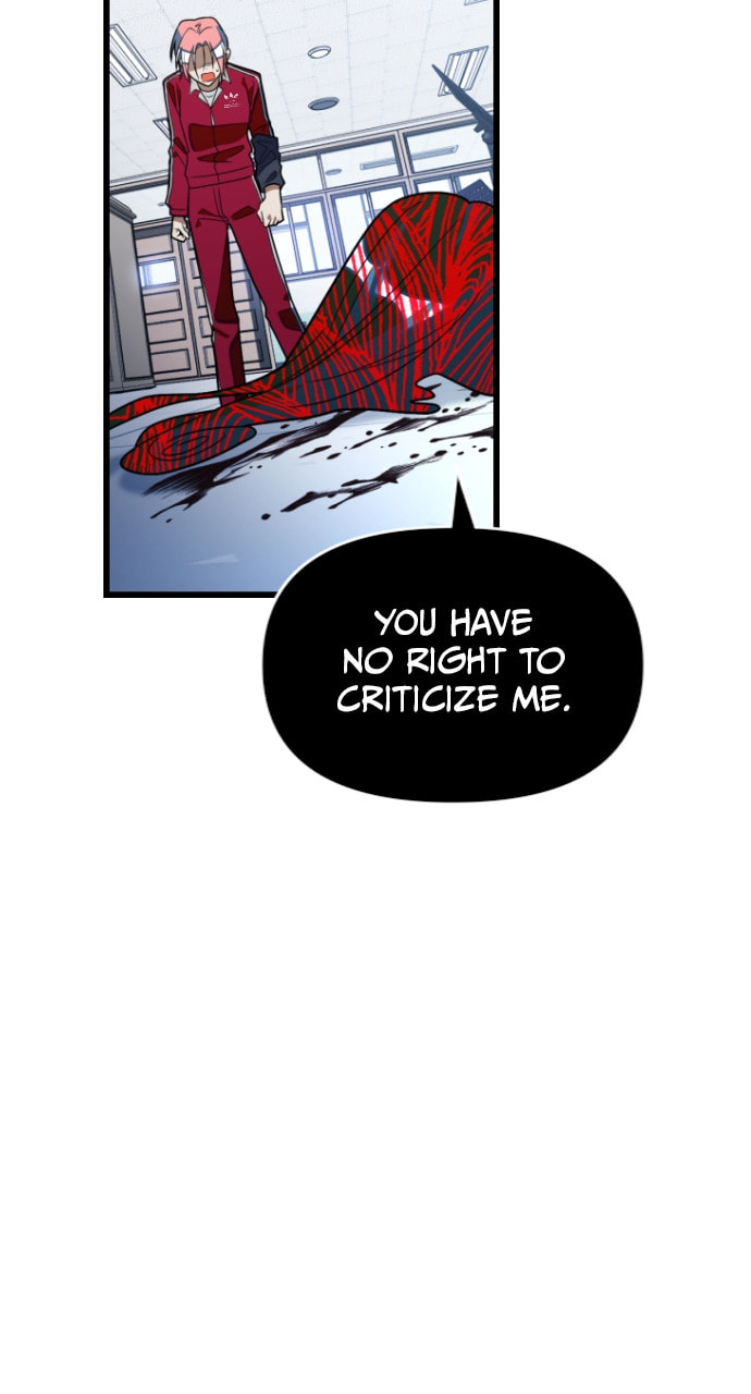 Read Surviving Romance chapter 94 image 49 on Lezhin