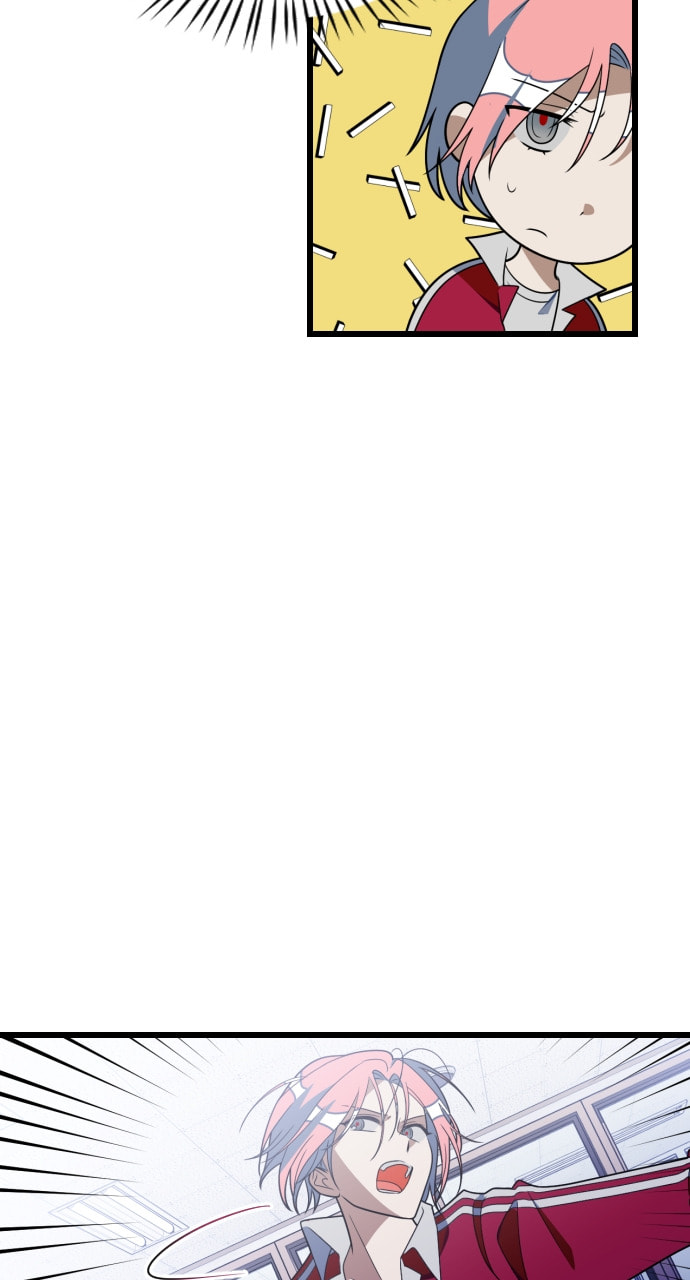 Read Surviving Romance chapter 94 image 7 on Lezhin