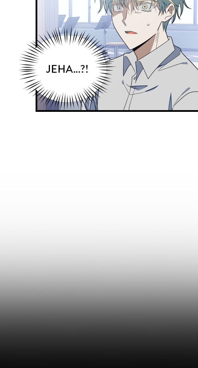 Read Surviving Romance chapter 94 image 84 on Lezhin