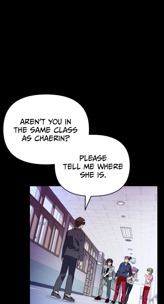 Read Surviving Romance chapter 94 image 90 on Lezhin