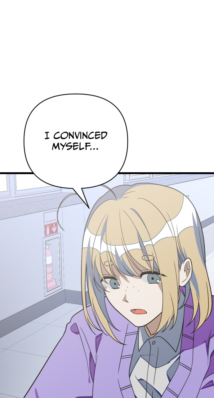Read Surviving Romance chapter 95 image 11 on Lezhin
