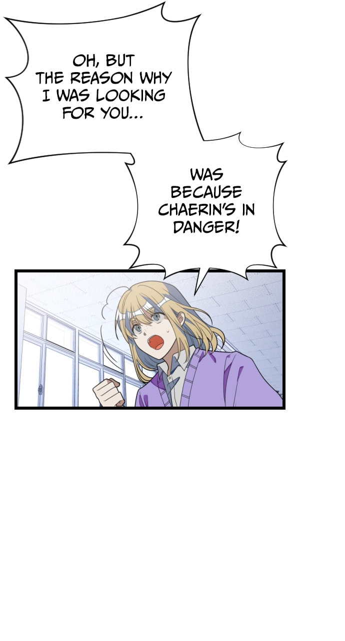 Read Surviving Romance chapter 95 image 15 on Lezhin