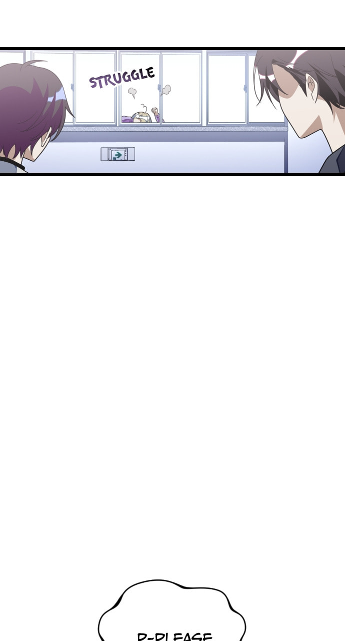 Read Surviving Romance chapter 95 image 3 on Lezhin
