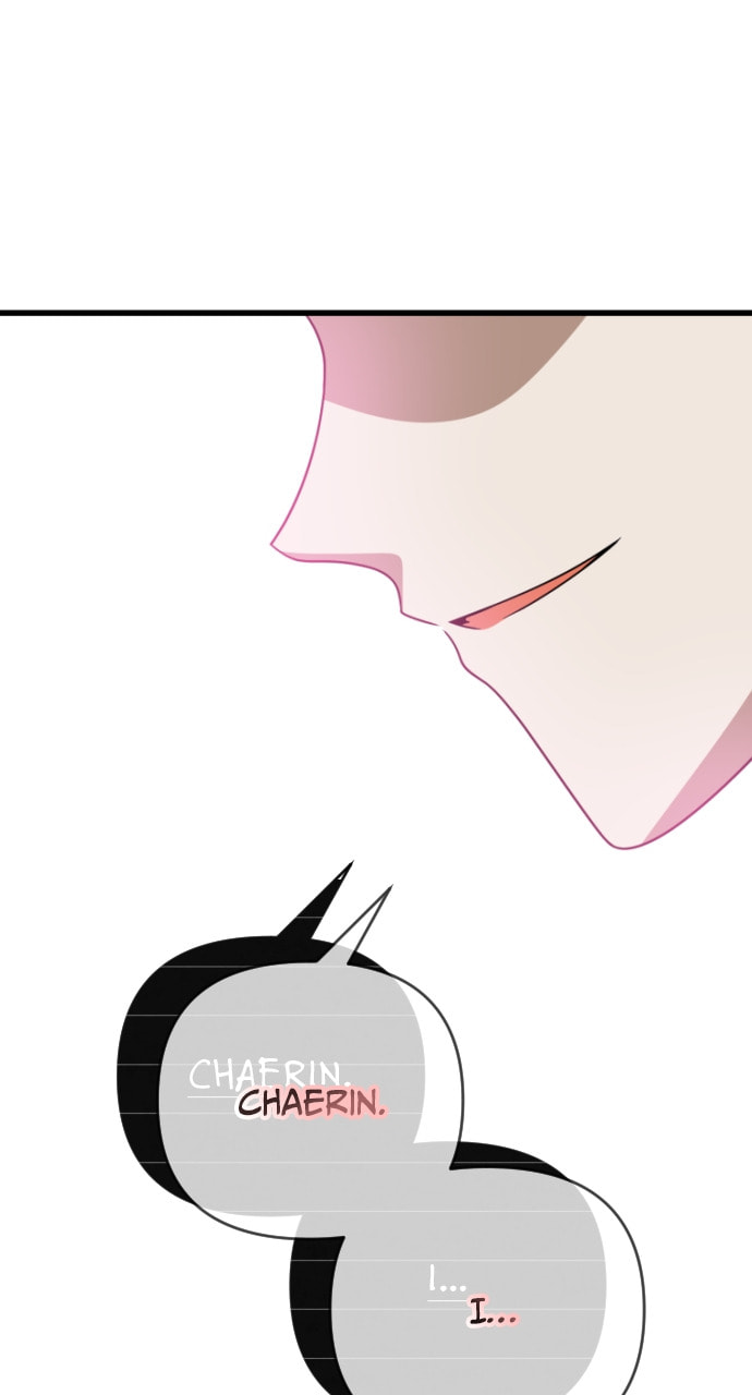 Read Surviving Romance chapter 95 image 38 on Lezhin