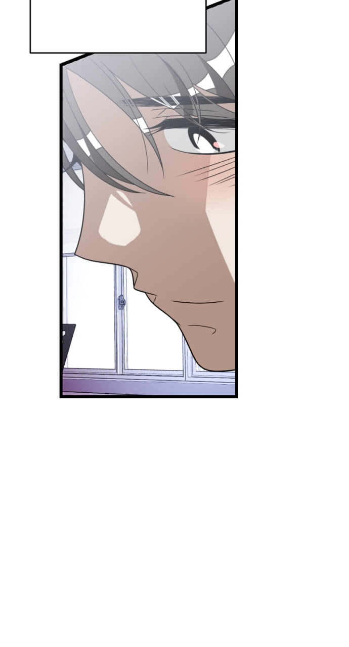 Read Surviving Romance chapter 95 image 43 on Lezhin