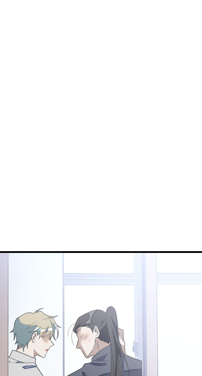 Read Surviving Romance chapter 95 image 45 on Lezhin