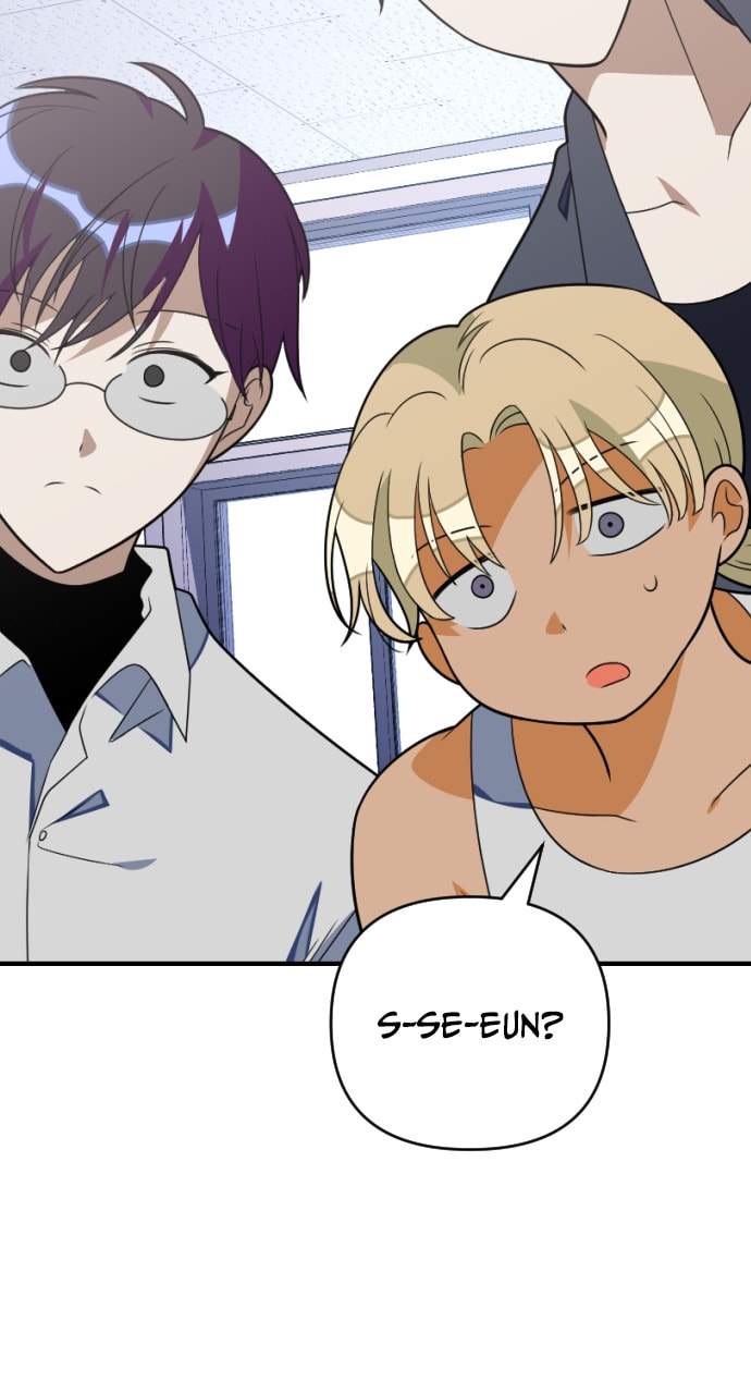 Read Surviving Romance chapter 95 image 6 on Lezhin