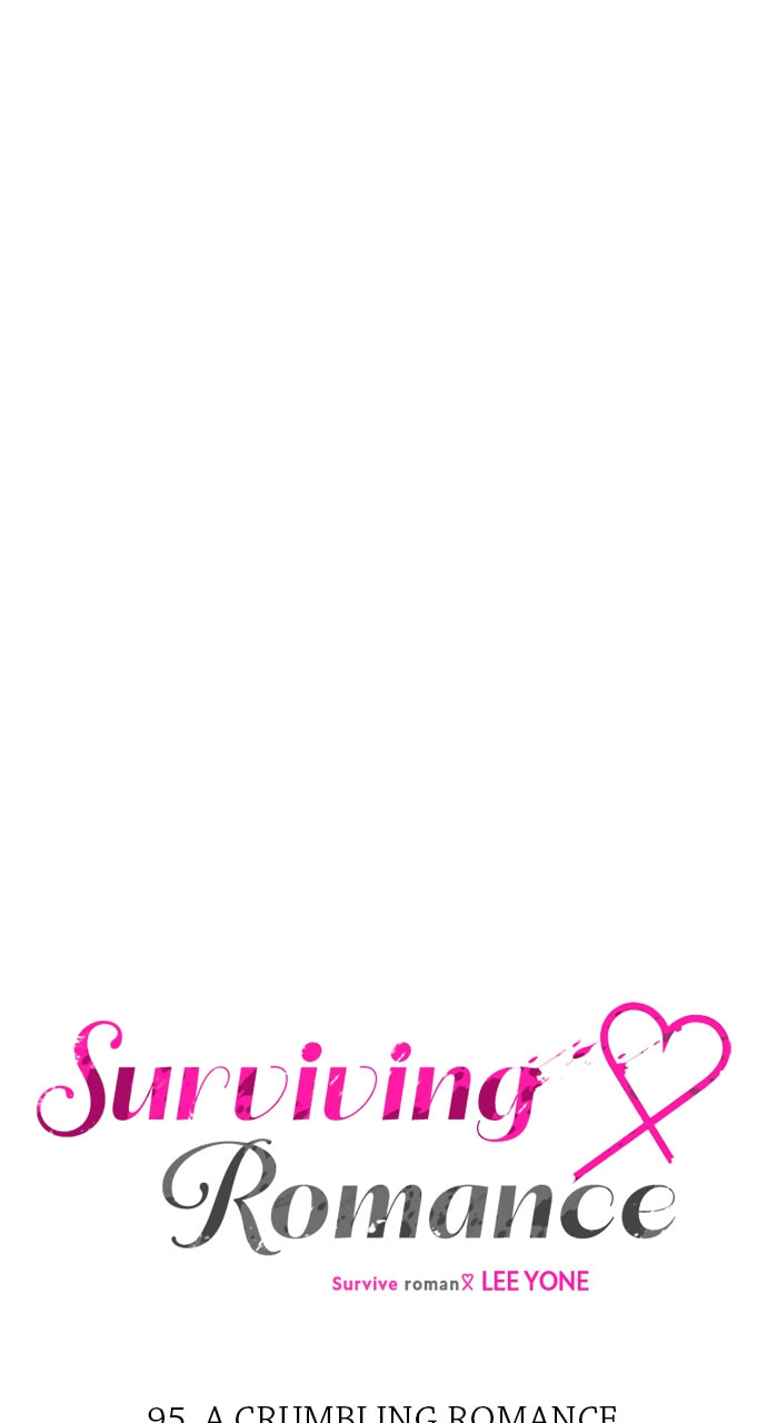 Read Surviving Romance chapter 95 image 7 on Lezhin