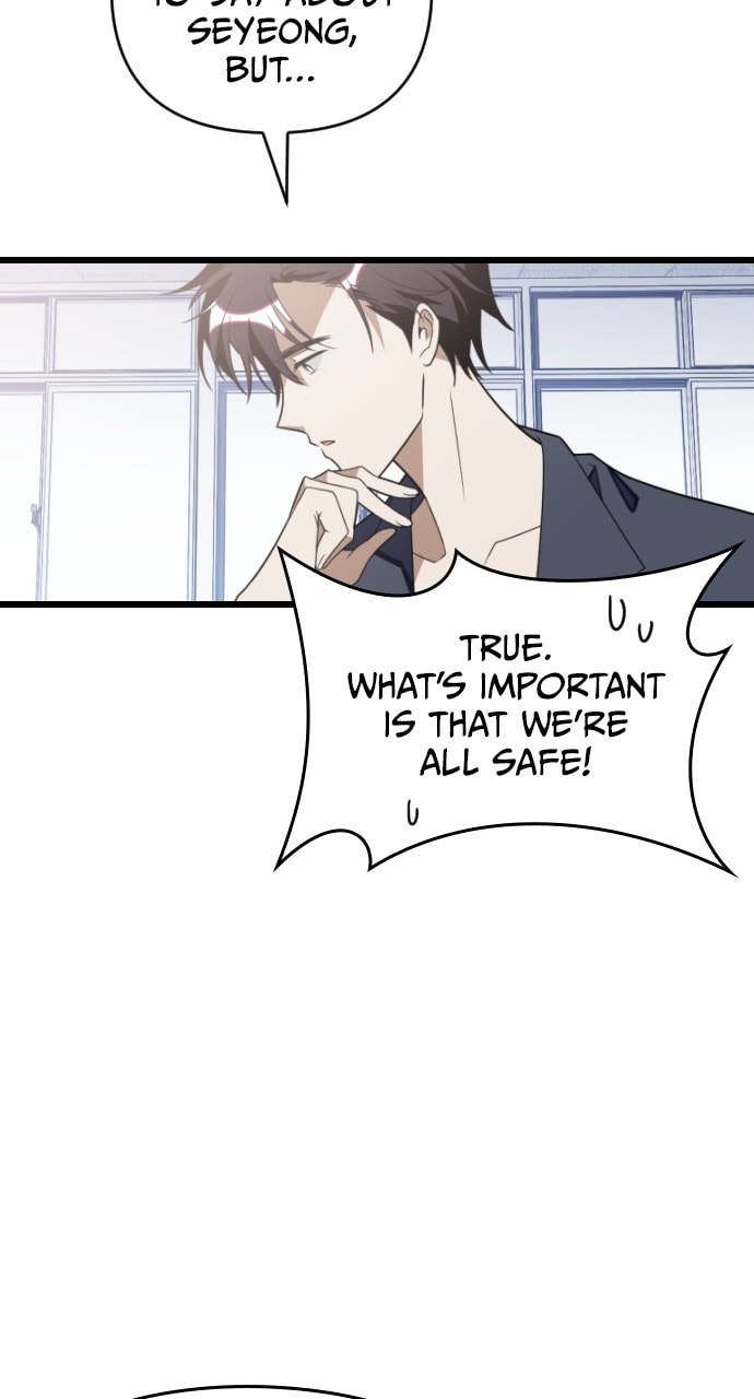 Read Surviving Romance chapter 95 image 80 on Lezhin