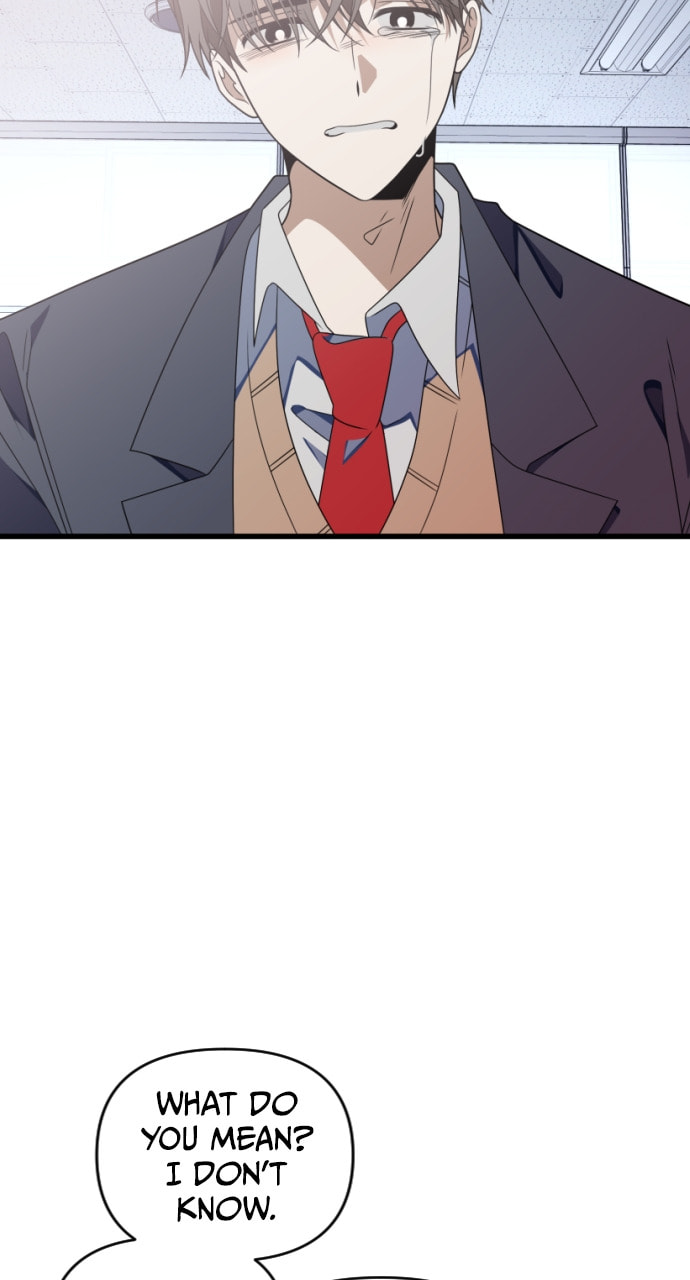 Read Surviving Romance chapter 96 image 17 on Lezhin