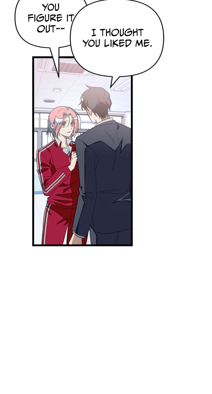 Read Surviving Romance chapter 96 image 18 on Lezhin