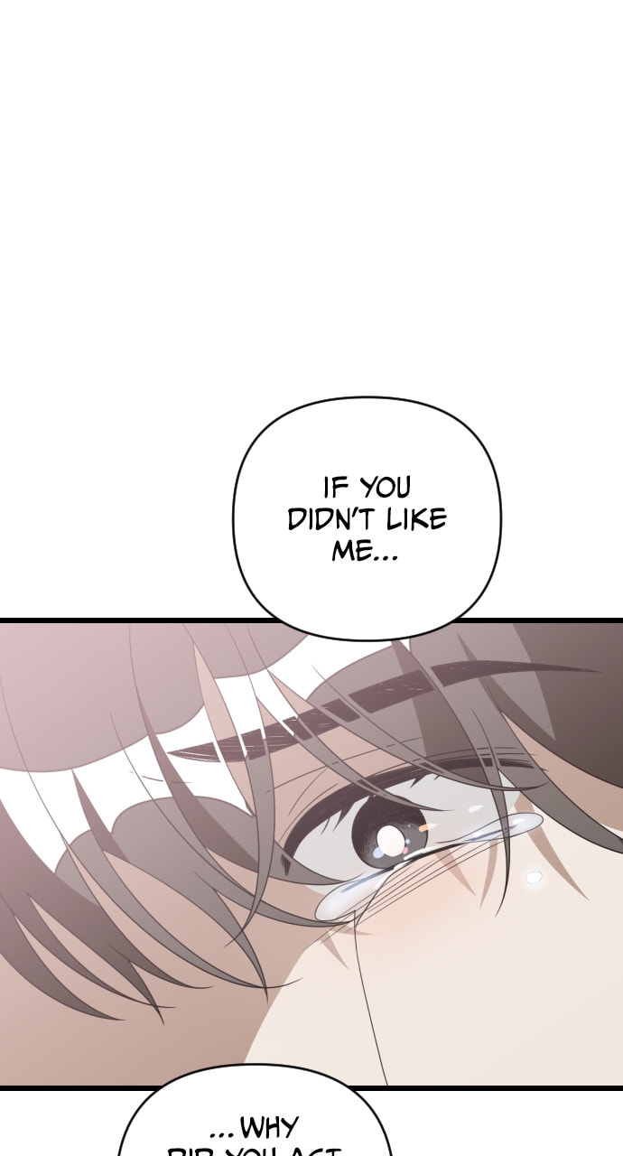 Read Surviving Romance chapter 96 image 20 on Lezhin