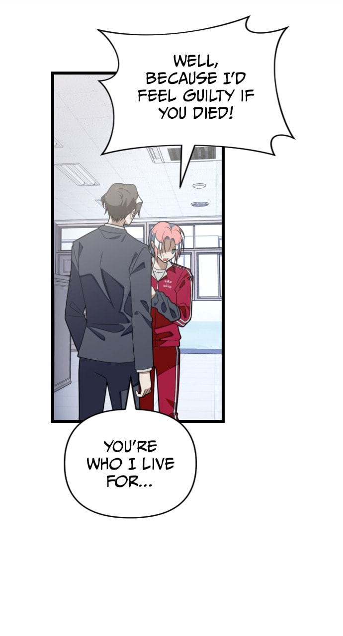 Read Surviving Romance chapter 96 image 25 on Lezhin