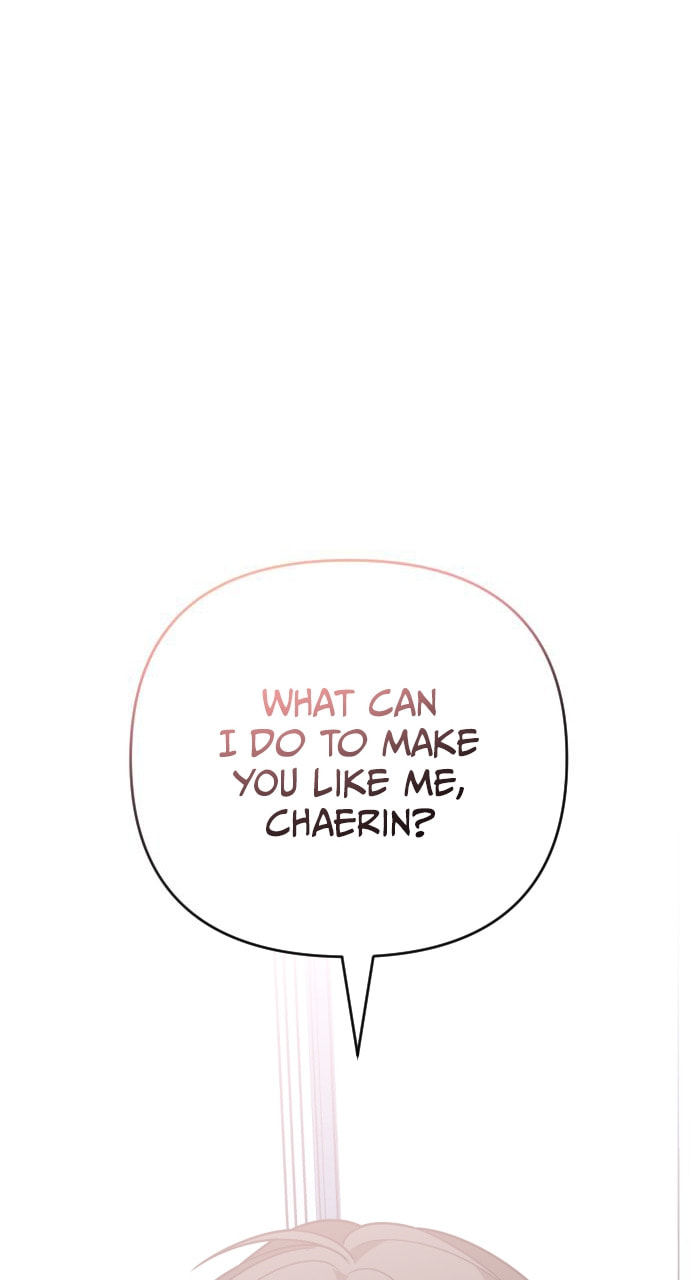 Read Surviving Romance chapter 96 image 33 on Lezhin