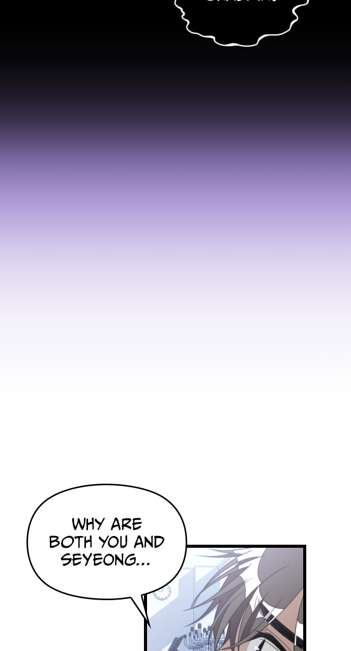 Read Surviving Romance chapter 96 image 40 on Lezhin