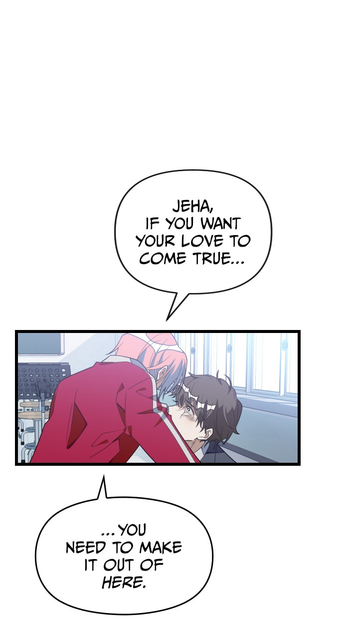 Read Surviving Romance chapter 96 image 47 on Lezhin