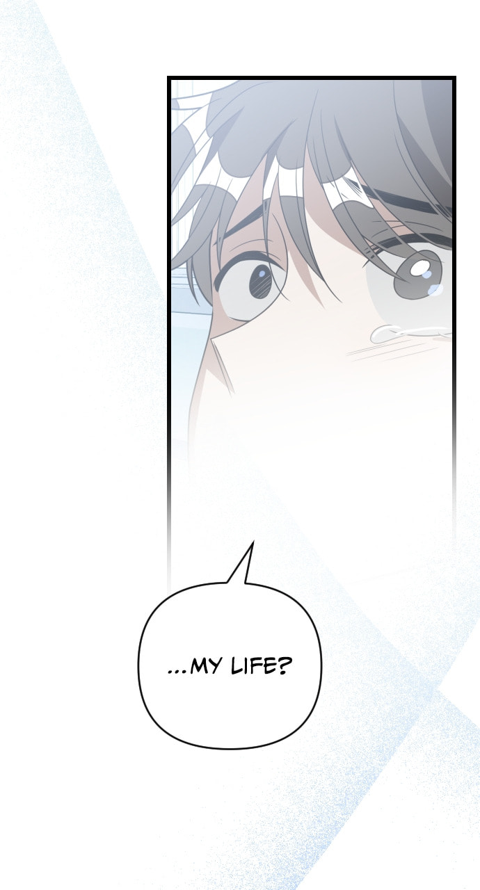 Read Surviving Romance chapter 96 image 58 on Lezhin