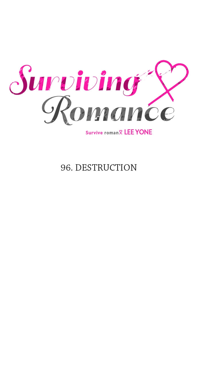 Read Surviving Romance chapter 96 image 61 on Lezhin