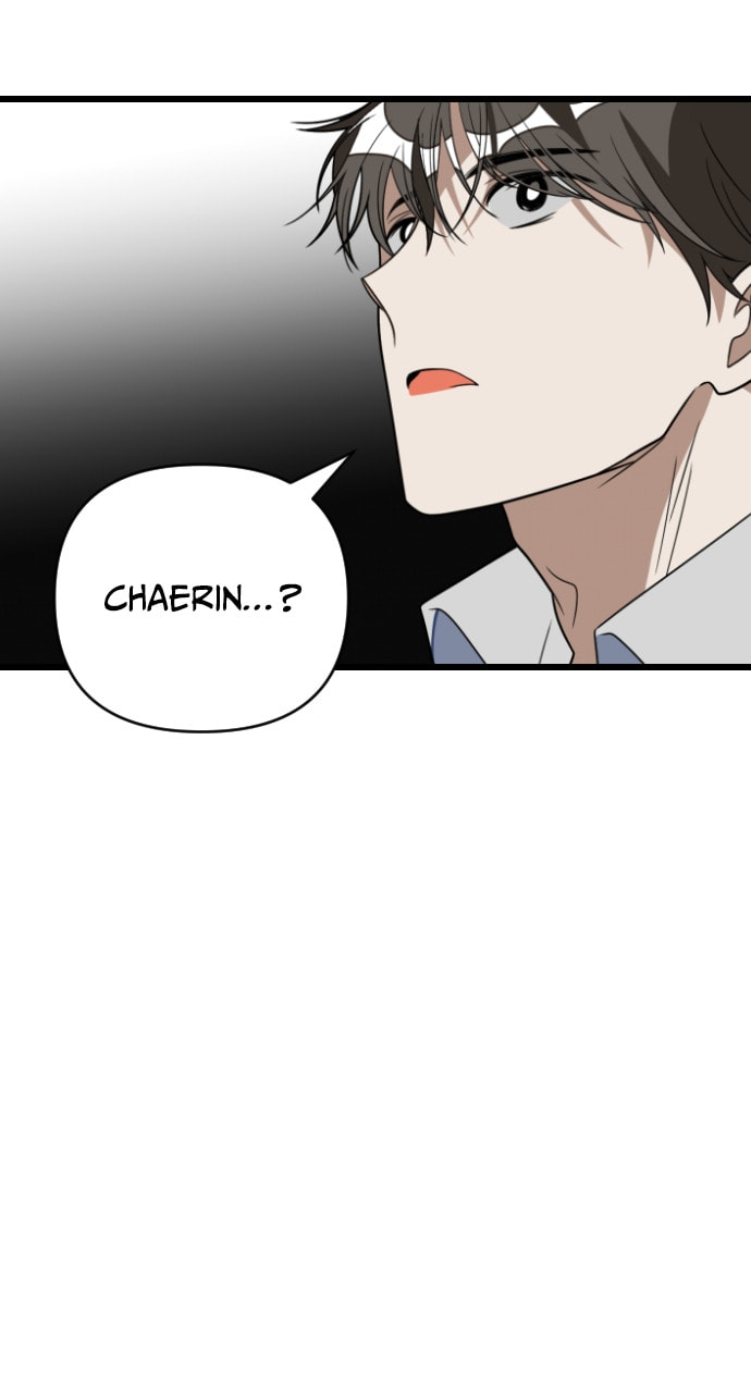 Read Surviving Romance chapter 96 image 65 on Lezhin