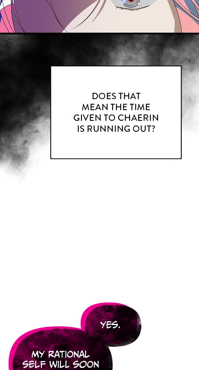 Read Surviving Romance chapter 96 image 69 on Lezhin