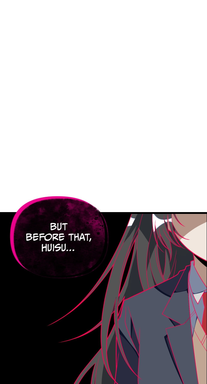 Read Surviving Romance chapter 96 image 71 on Lezhin