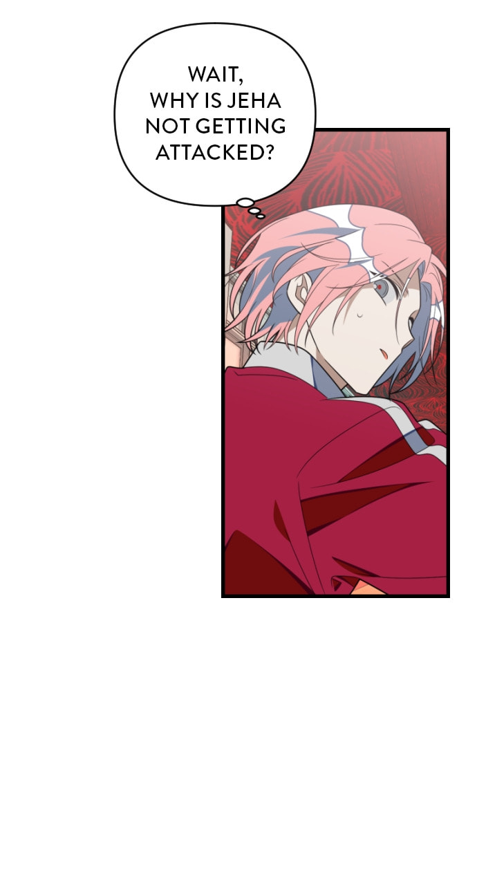 Read Surviving Romance chapter 96 image 79 on Lezhin