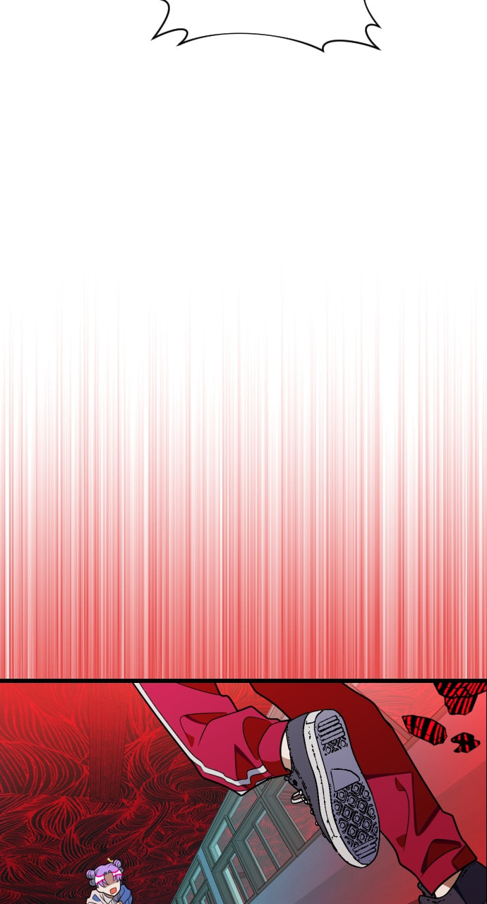 Read Surviving Romance chapter 96 image 87 on Lezhin