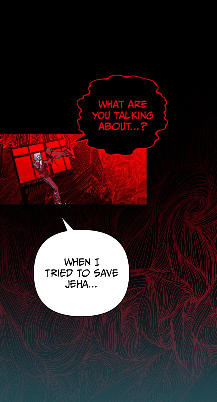 Read Surviving Romance chapter 97 image 44 on Lezhin
