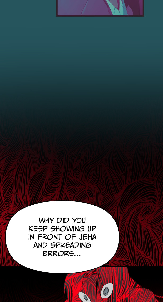 Read Surviving Romance chapter 97 image 49 on Lezhin
