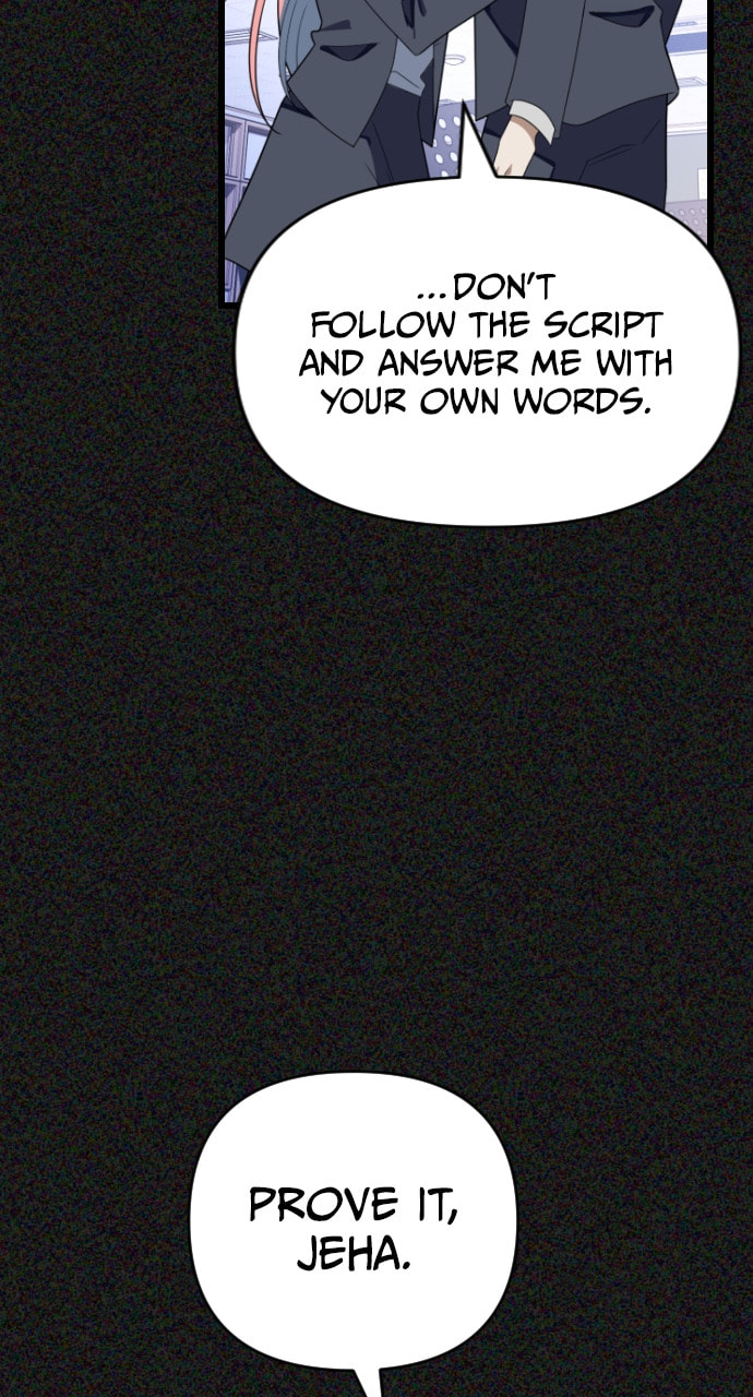 Read Surviving Romance chapter 97 image 74 on Lezhin