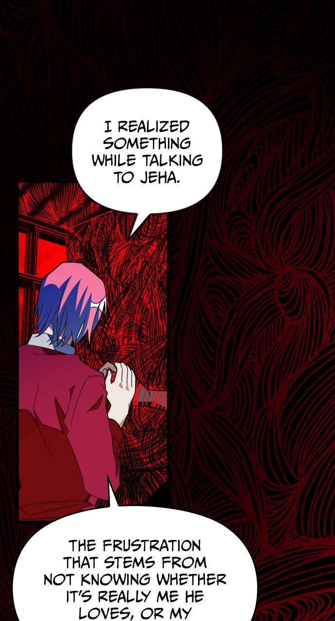 Read Surviving Romance chapter 97 image 80 on Lezhin