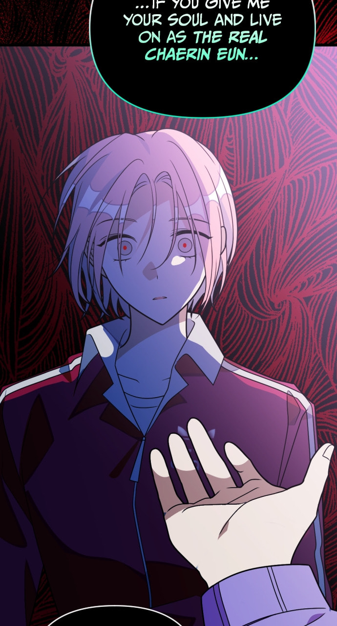 Read Surviving Romance chapter 98 image 133 on Lezhin