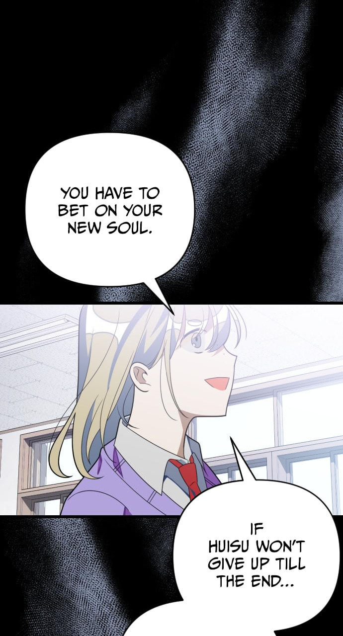 Read Surviving Romance chapter 98 image 153 on Lezhin