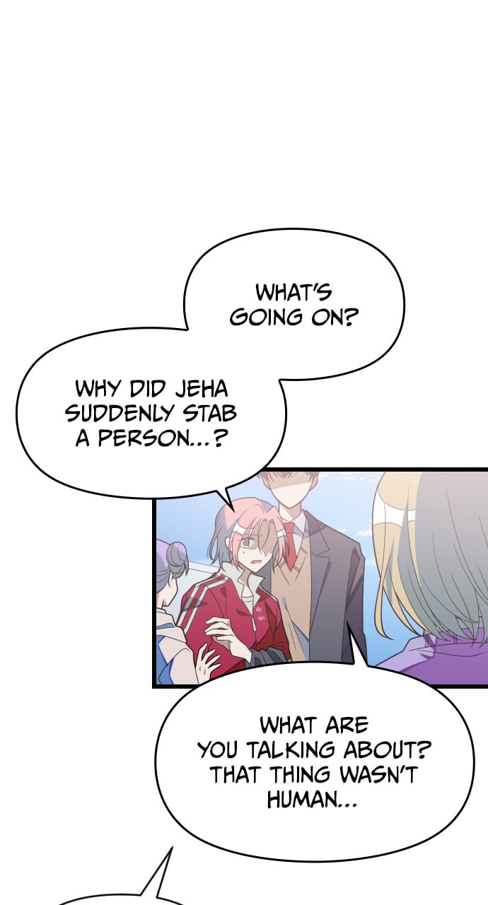 Read Surviving Romance chapter 98 image 16 on Lezhin