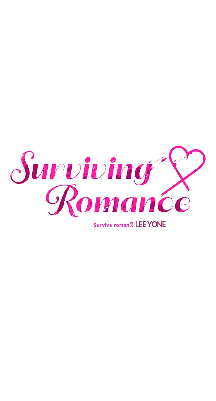 Read Surviving Romance chapter 98 image 161 on Lezhin