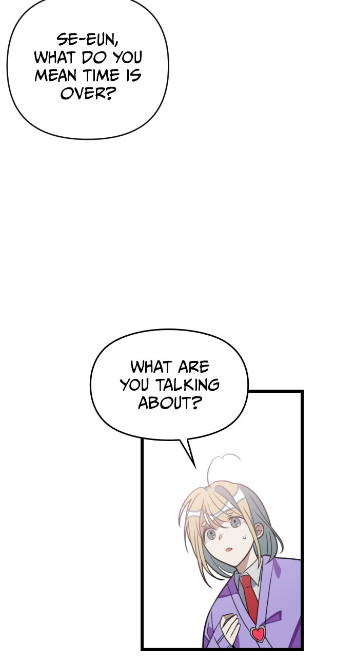 Read Surviving Romance chapter 98 image 17 on Lezhin