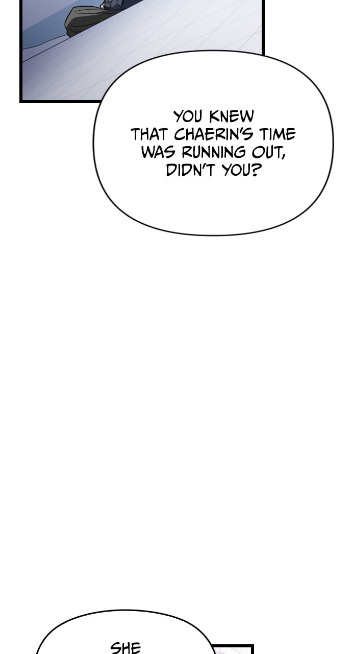 Read Surviving Romance chapter 98 image 19 on Lezhin