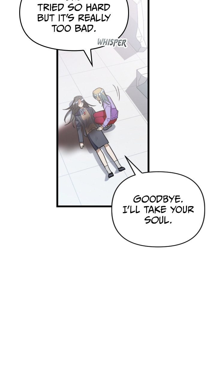 Read Surviving Romance chapter 98 image 20 on Lezhin