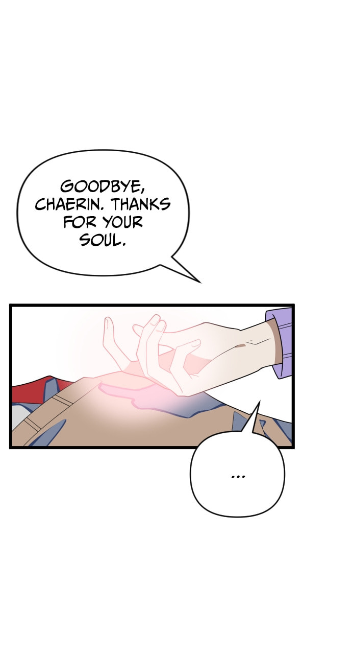 Read Surviving Romance chapter 98 image 24 on Lezhin