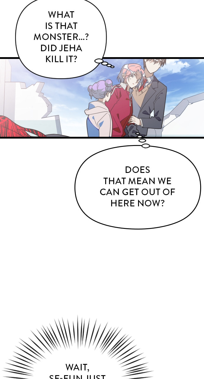 Read Surviving Romance chapter 98 image 46 on Lezhin