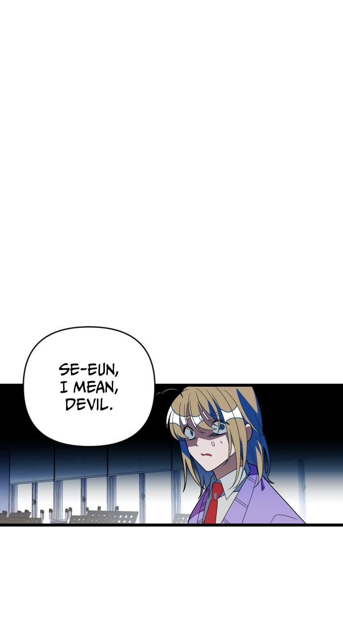 Read Surviving Romance chapter 99 image 106 on Lezhin