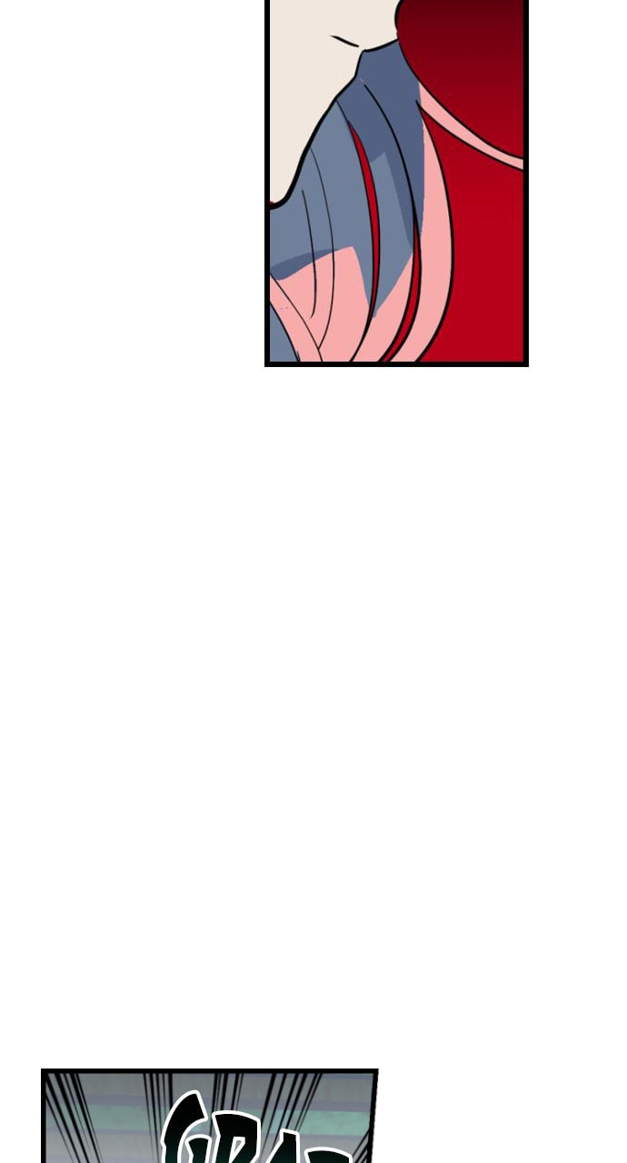 Read Surviving Romance chapter 99 image 23 on Lezhin