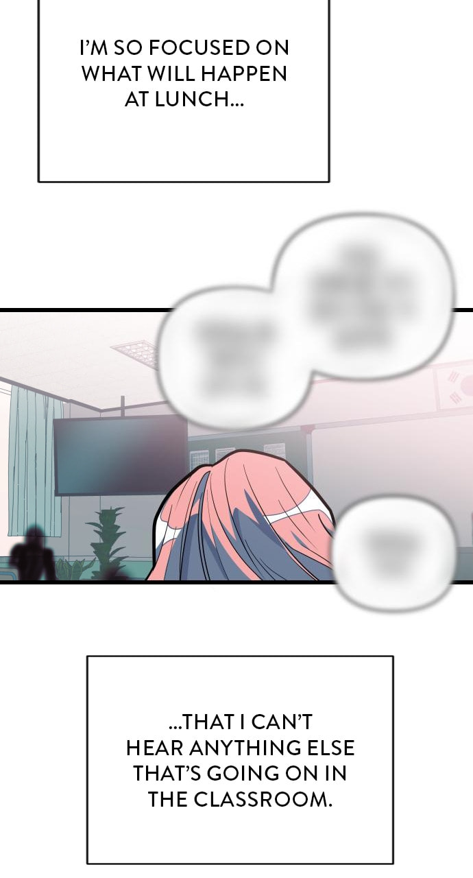 Read Surviving Romance chapter 99 image 43 on Lezhin