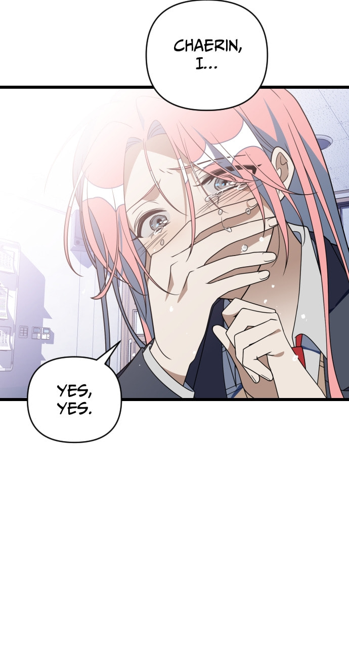 Read Surviving Romance chapter 99 image 69 on Lezhin
