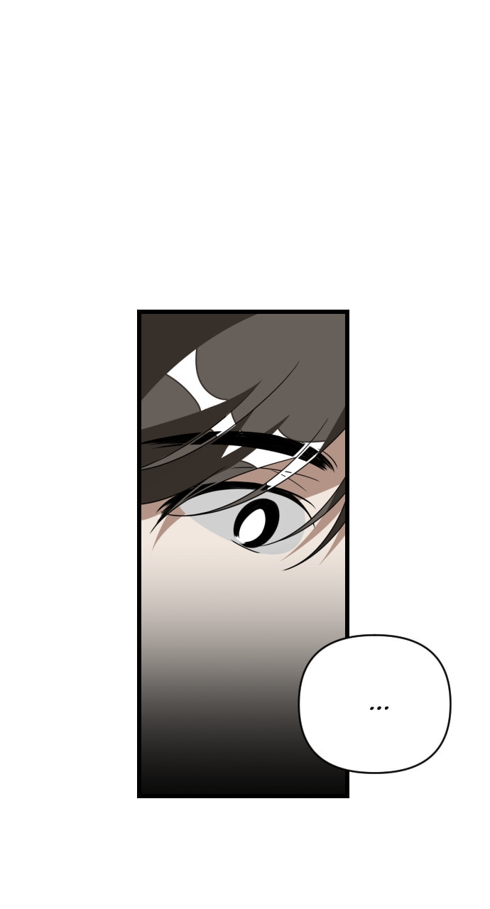 Read Surviving Romance chapter 99 image 70 on Lezhin