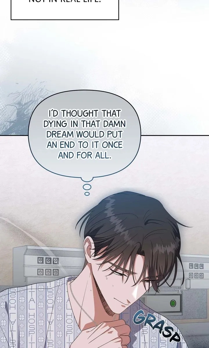 Read Surviving the Apocalypse (matgam) chapter 2 image 3 on Lezhin