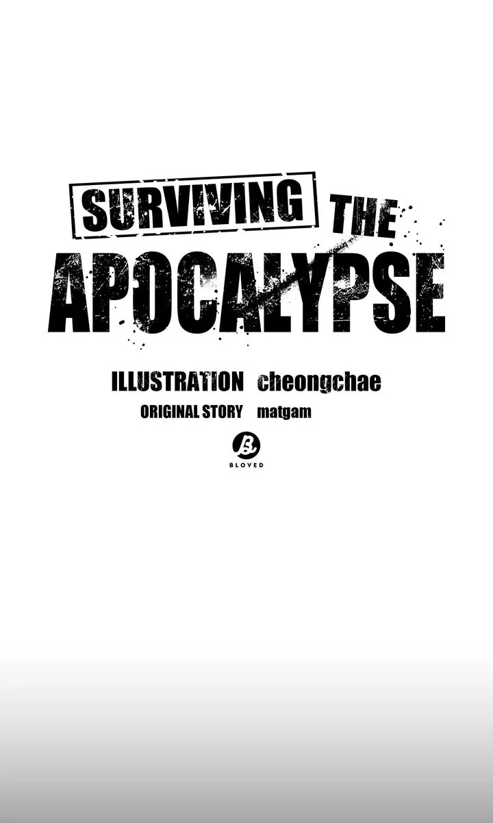 Read Surviving the Apocalypse (matgam) chapter 24 image 6 on Lezhin
